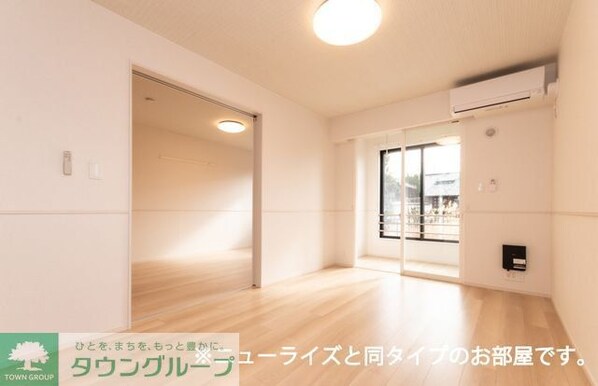 リ・ヴィラキーファBの物件内観写真